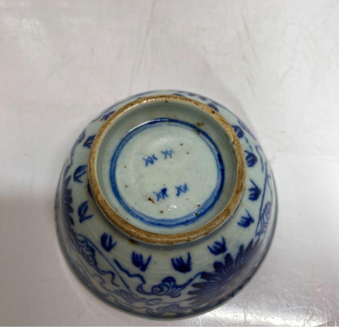 中国明時代 青花古染付小碗 皿・鉢 サイズ9.6cm