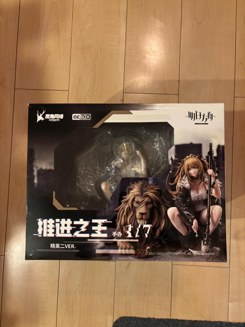 アークナイツ シージ 昇進段階二ver. 1/7 完成品フィギュア　BeBOX