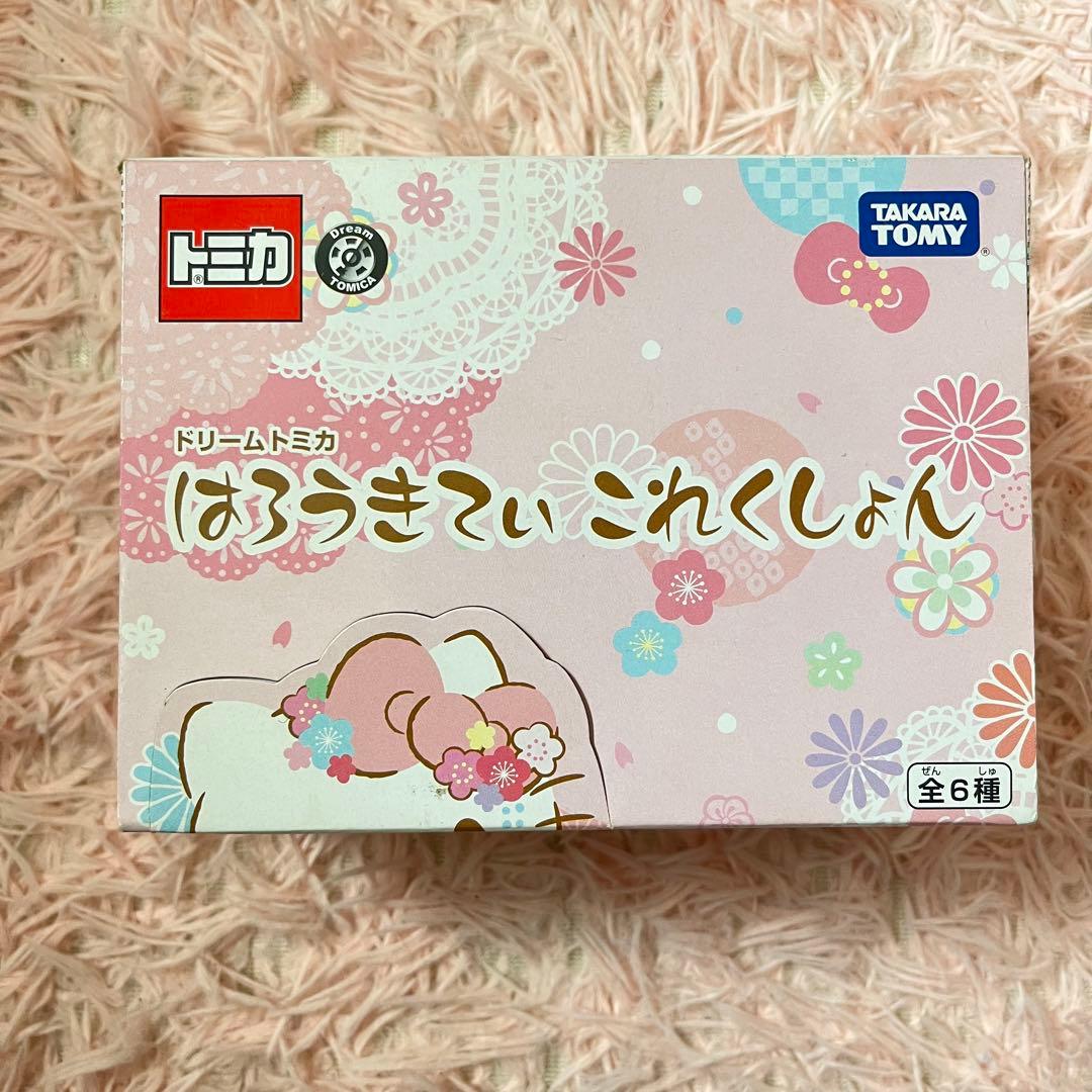 ハローキティ × ドリームトミカ はろきてぃ これくしょん 全6種セット