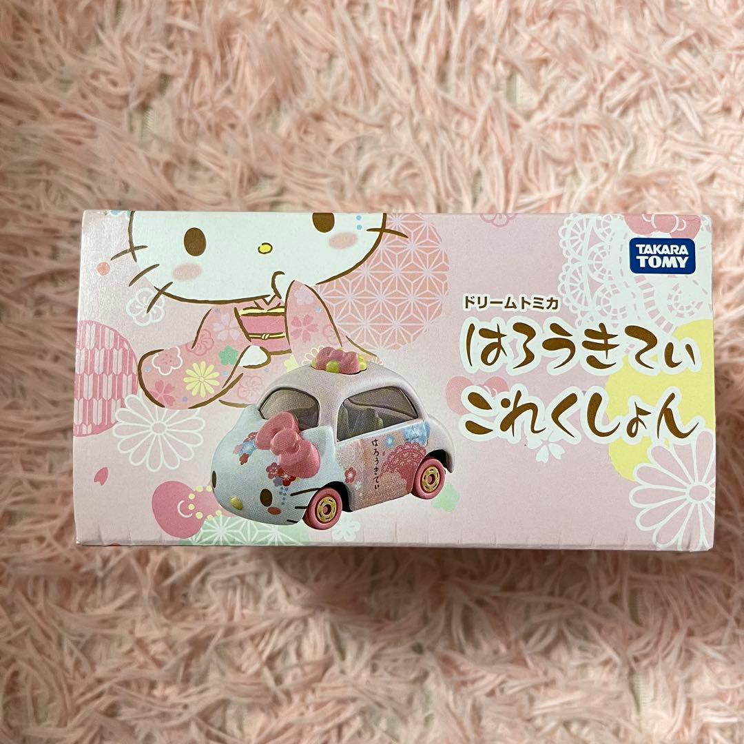 ハローキティ × ドリームトミカ はろきてぃ これくしょん 全6種セット