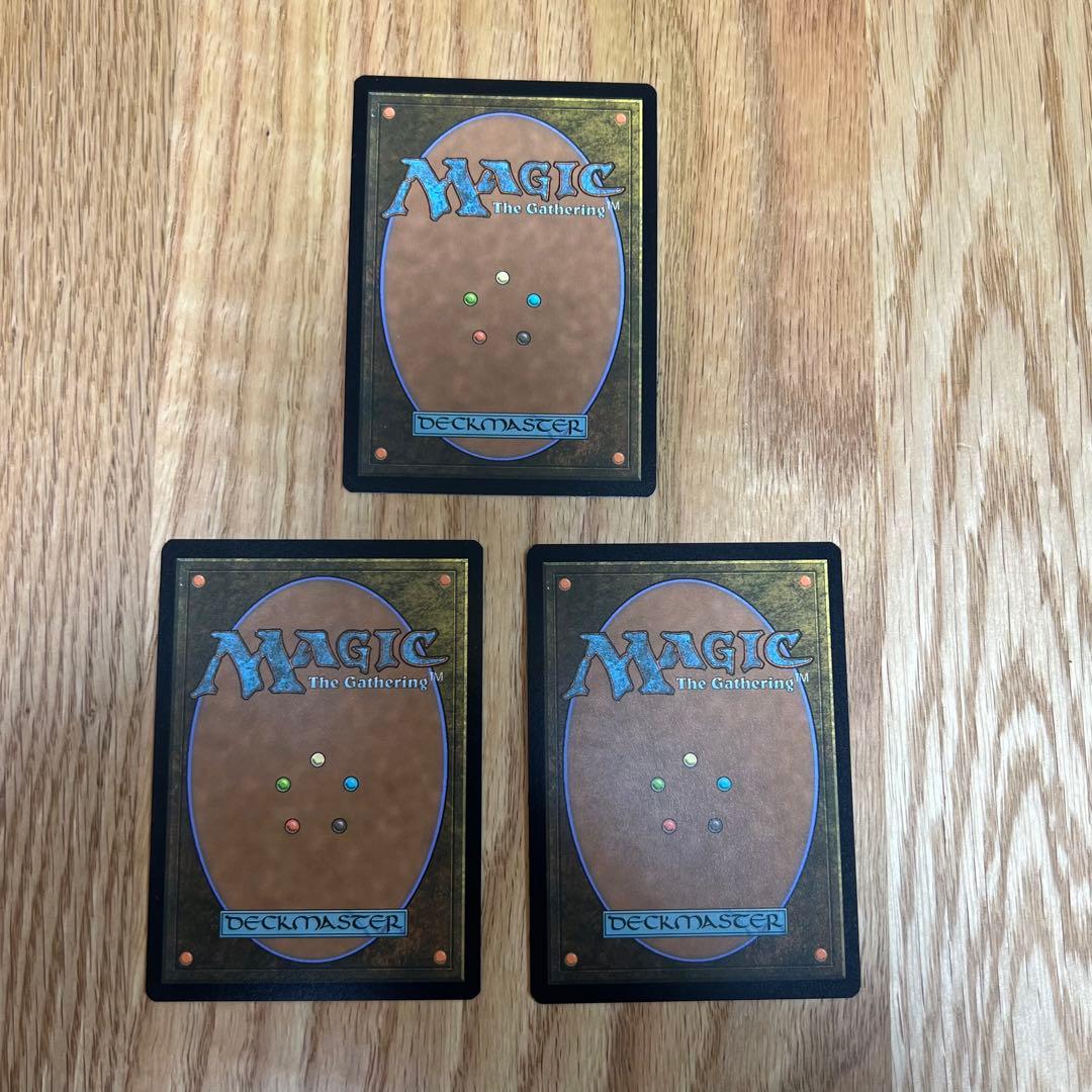 MTG secret lair 山2枚　島1枚