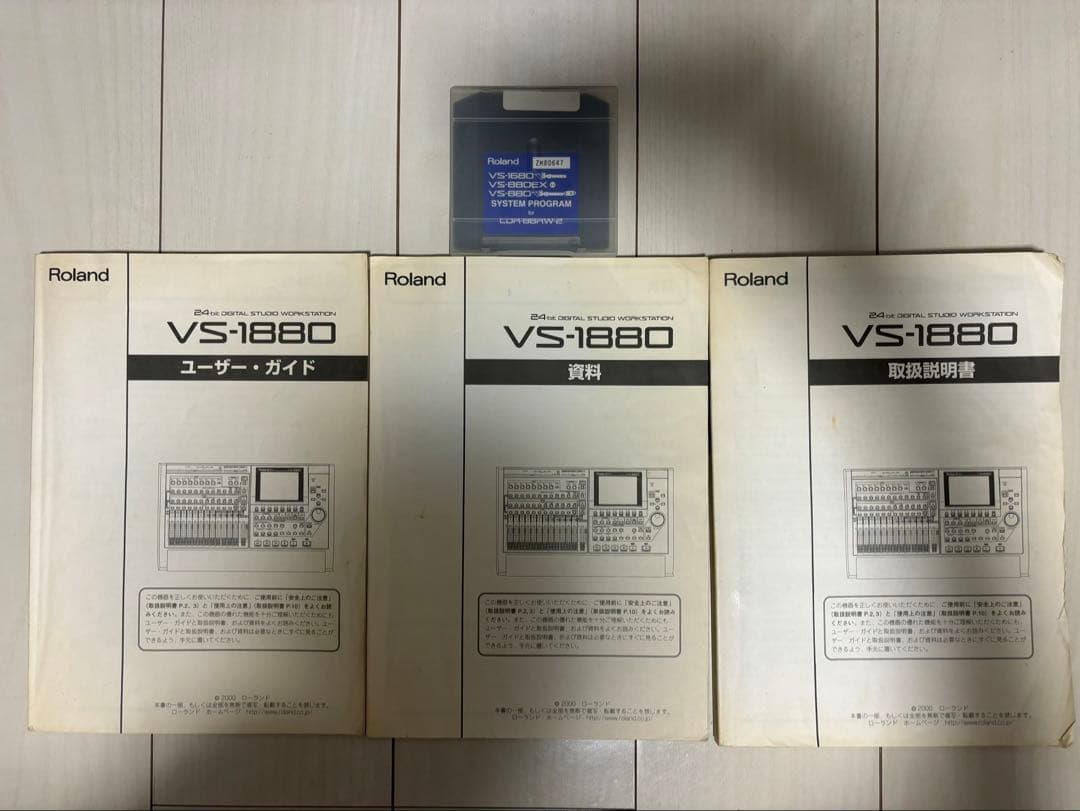 Roland VS-1880 マルチトラックレコーダー