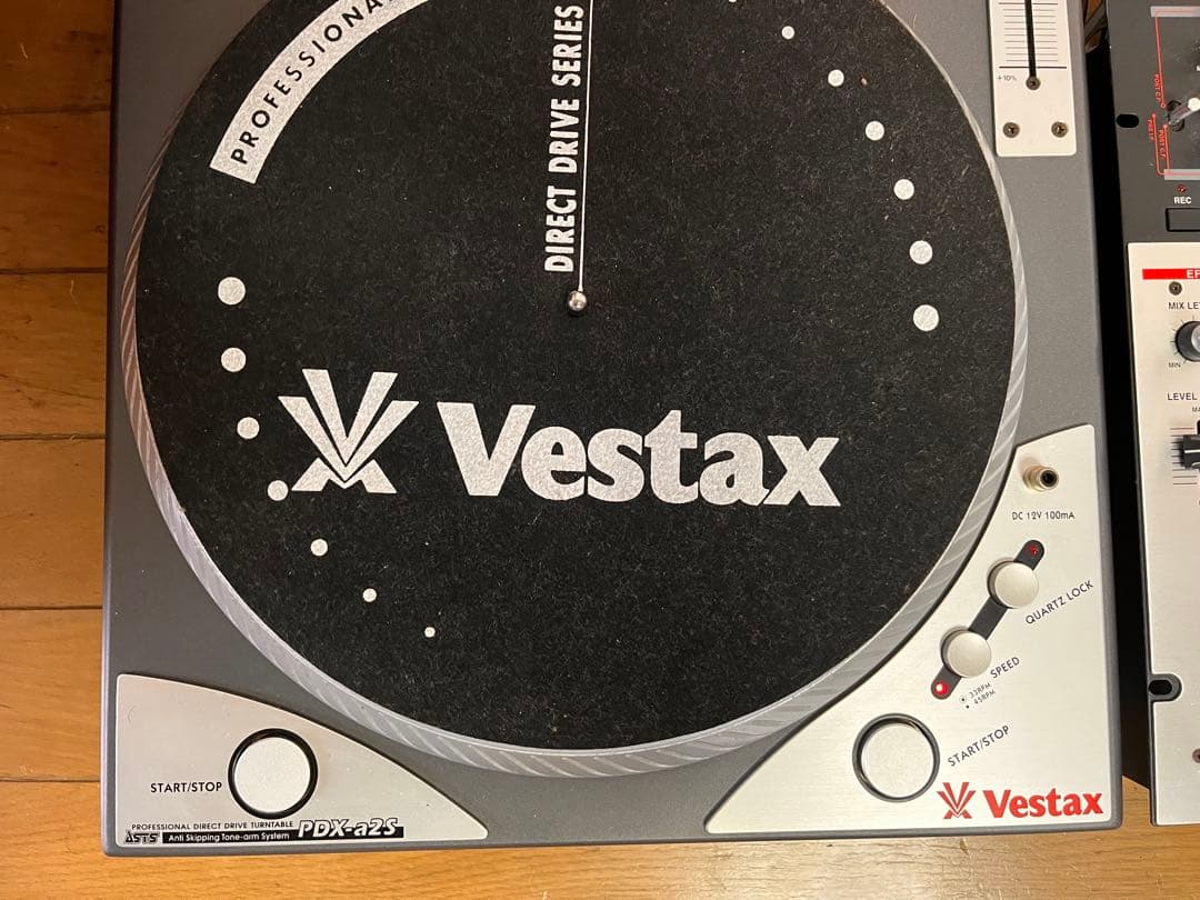 スクラッチセット　Vestax PDX-a2S PMC-05PRO SL VCA