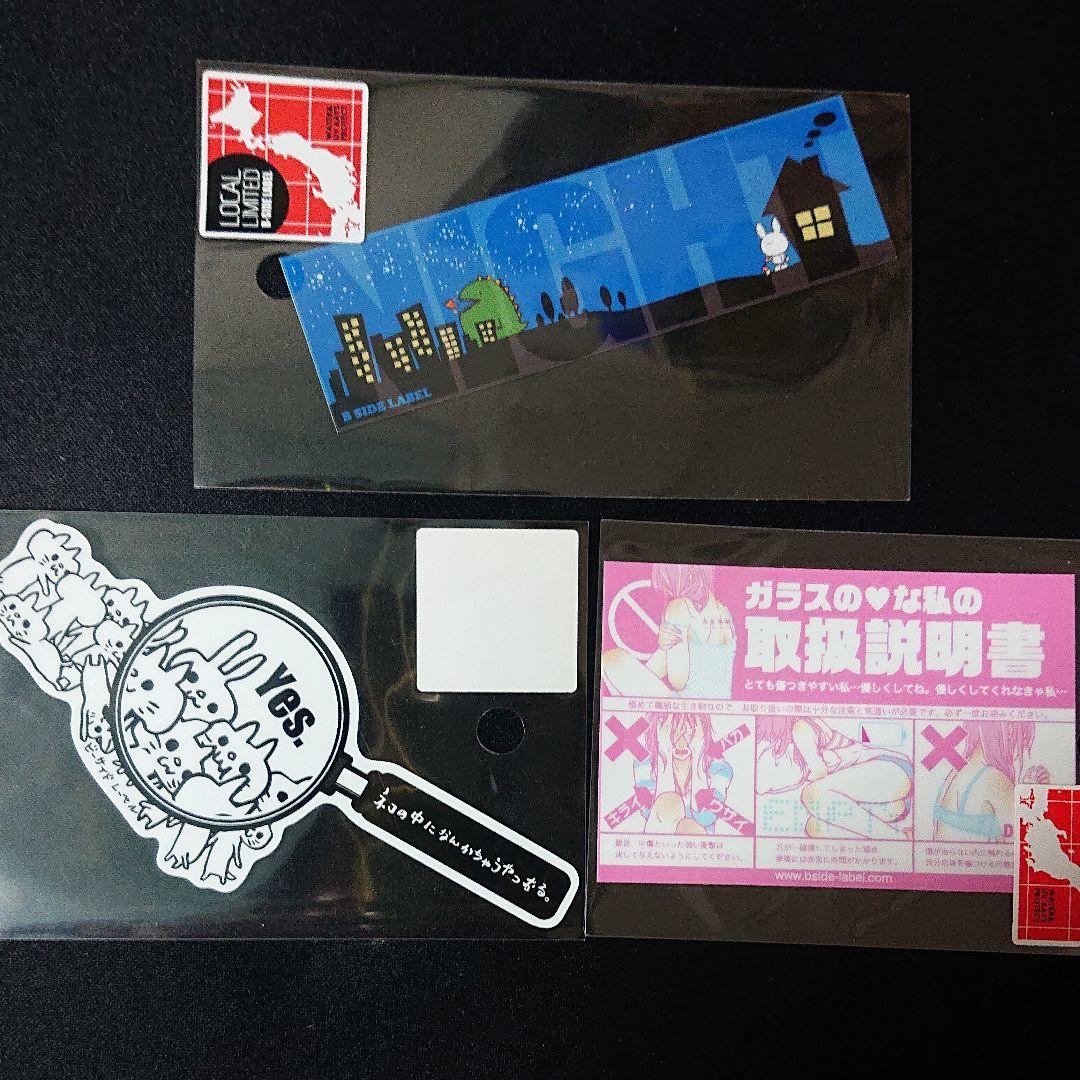 ビーサイドレーベル 南船場限定⑤ ステッカー