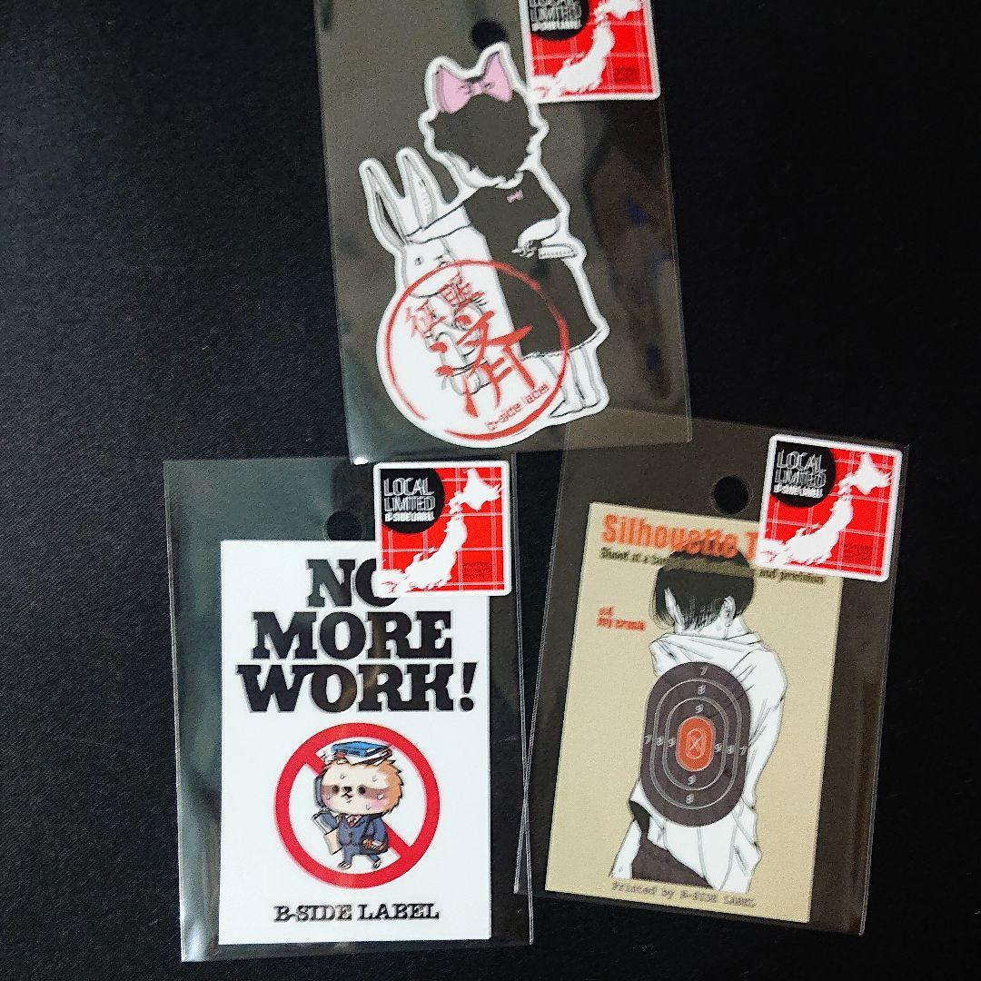 ビーサイドレーベル 南船場限定⑤ ステッカー