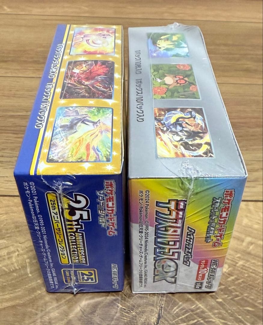 25thアニバーサリーコレクション　テラスタルフェス　シュリンク付き未開封セット