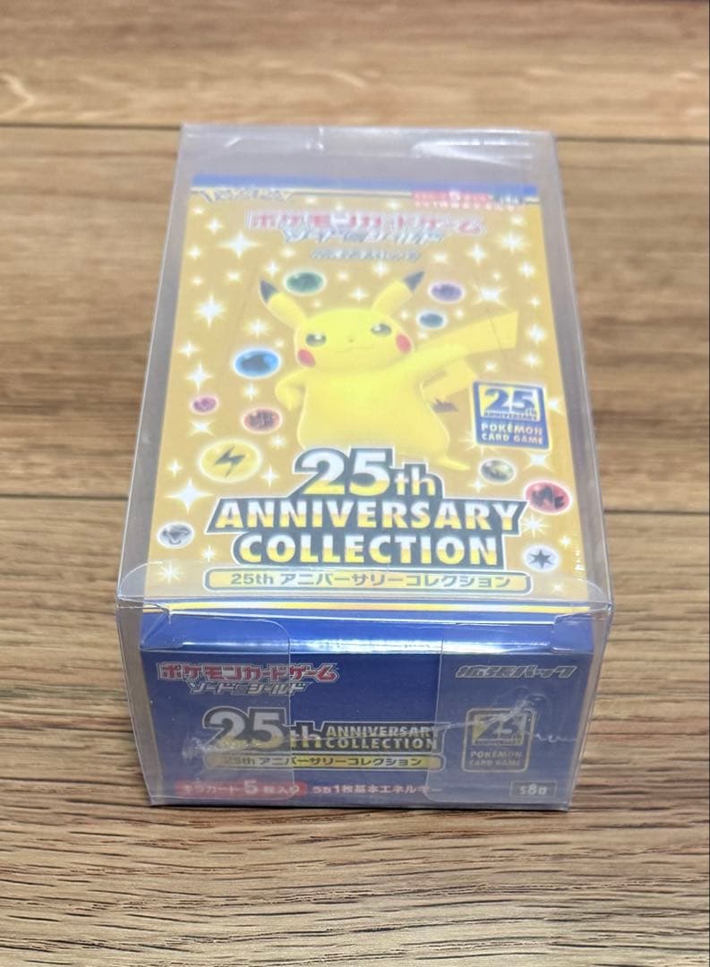 25thアニバーサリーコレクション　テラスタルフェス　シュリンク付き未開封セット