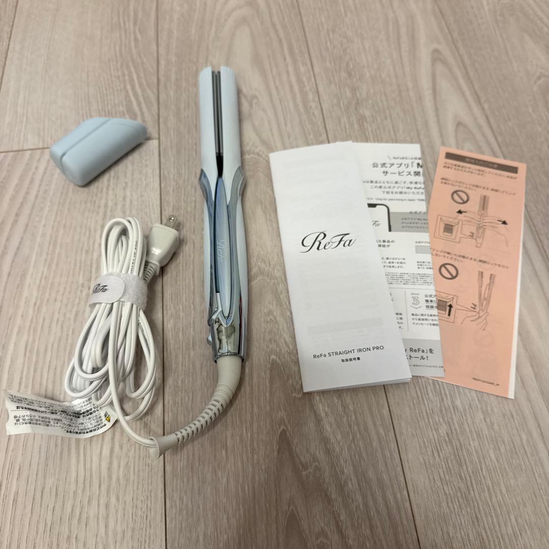 新品未使用 ReFa ストレートヘアアイロン ホワイト 専用ボックス付き