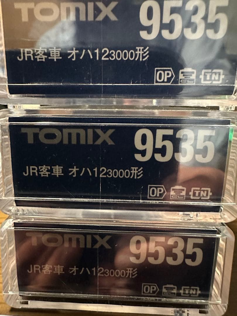 TOMIXだいせん、ちくまセット　増結3両セット