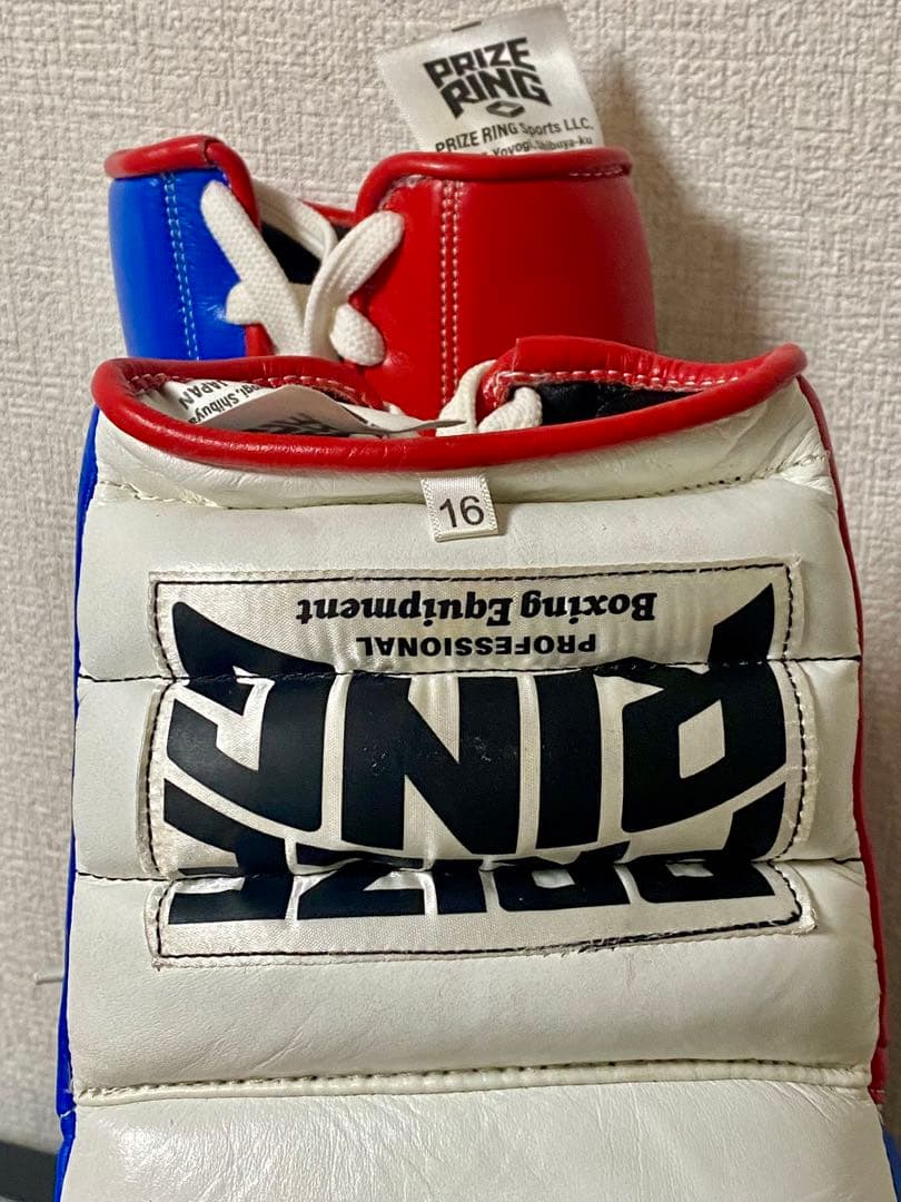 PRIZE RING ボクシンググローブ 16オンス
