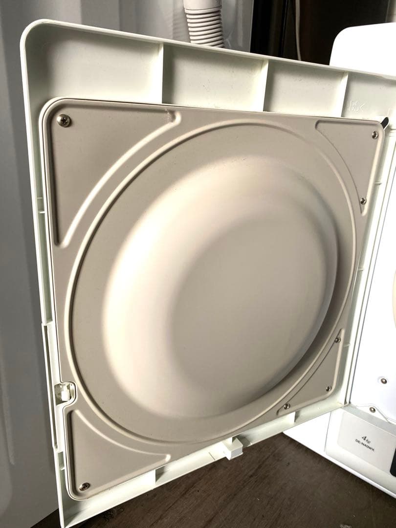 2017年製　日立(HITACHI) 4.0kg 電気衣類乾燥機