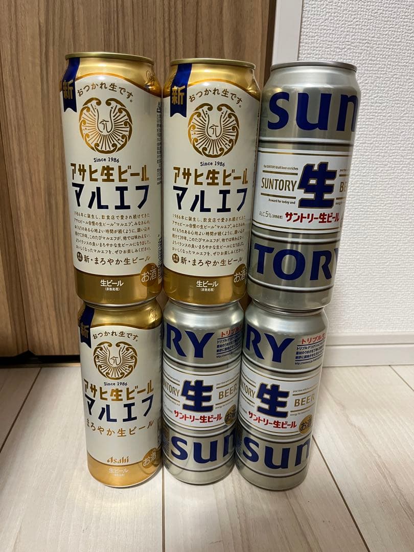 まとめ売り お酒350ml&500ml 48本セット