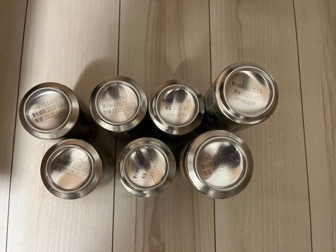 まとめ売り お酒350ml&500ml 48本セット