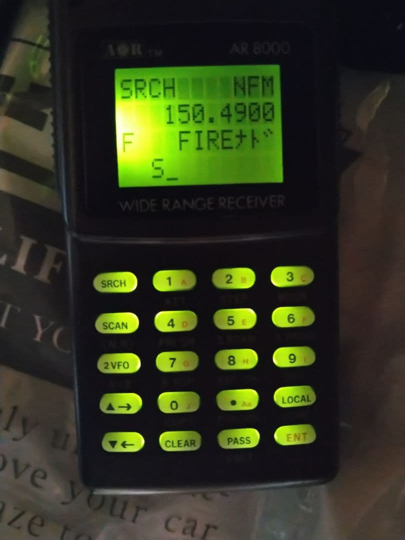 動作確認済み AOR AR 8000 ワイドレンジ受信機