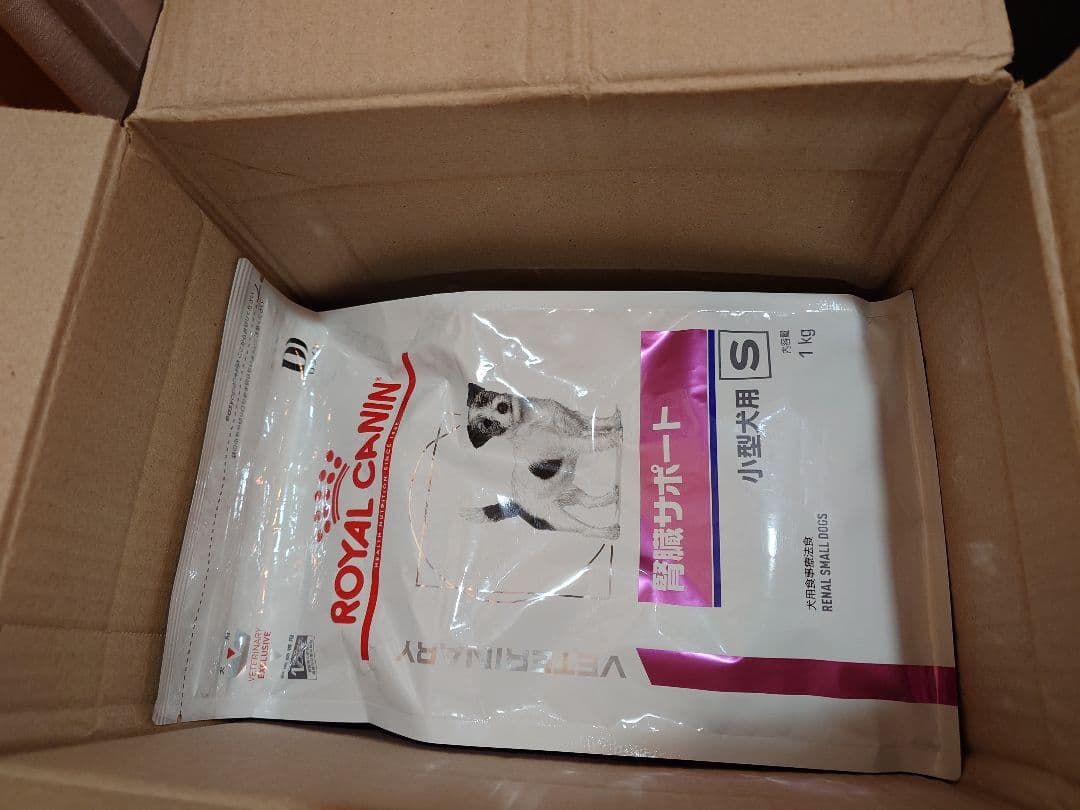  CANIN ロイヤルカナン 腎臓サポート 小型犬用S 1kg×３個