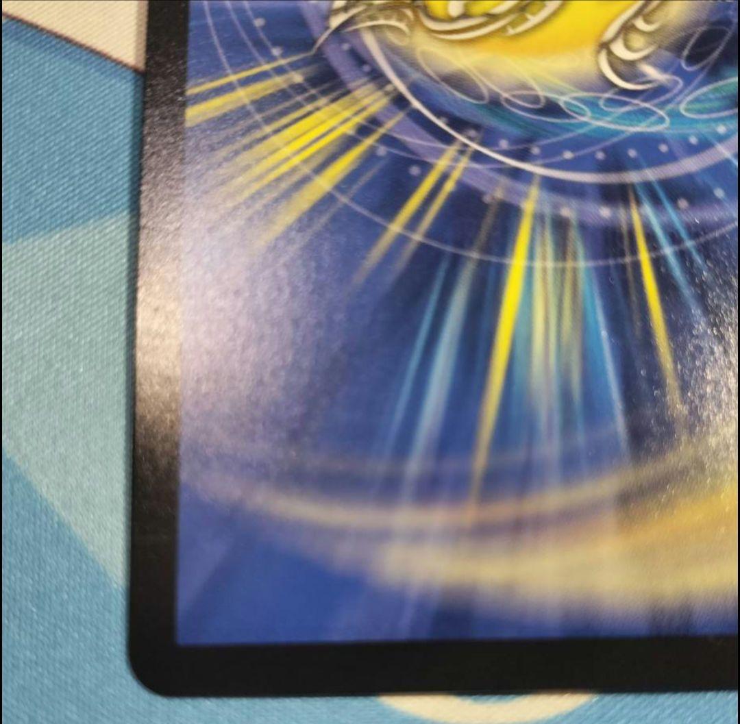 専用です。轟く邪道レッドゾーン