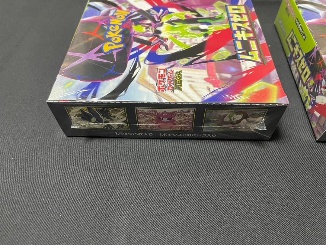 ポケモンカード　ムニキスゼロ　box シュリンク付き