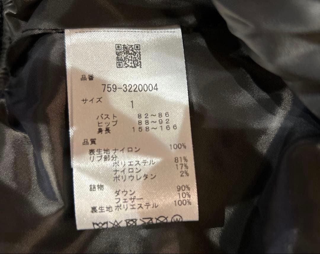 イ*☆様 マスターバニーエディション　ダウンジャケット　レディース