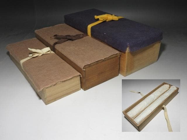 表千家六代 覚々斎 茶杓／表千家十一代 碌々斎・表千家十二代 惺斎 書付／三重箱