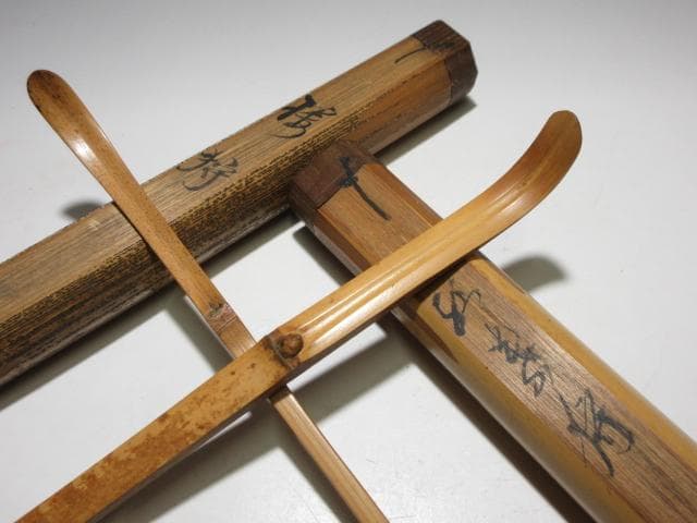 表千家六代 覚々斎 茶杓／表千家十一代 碌々斎・表千家十二代 惺斎 書付／三重箱