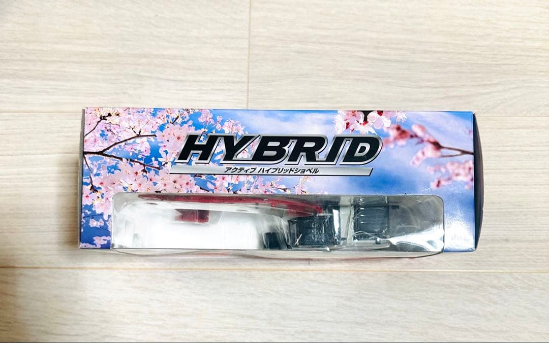 【新品未開封】SUMITOMO SH200 HYBRID 1/50 おまけ付