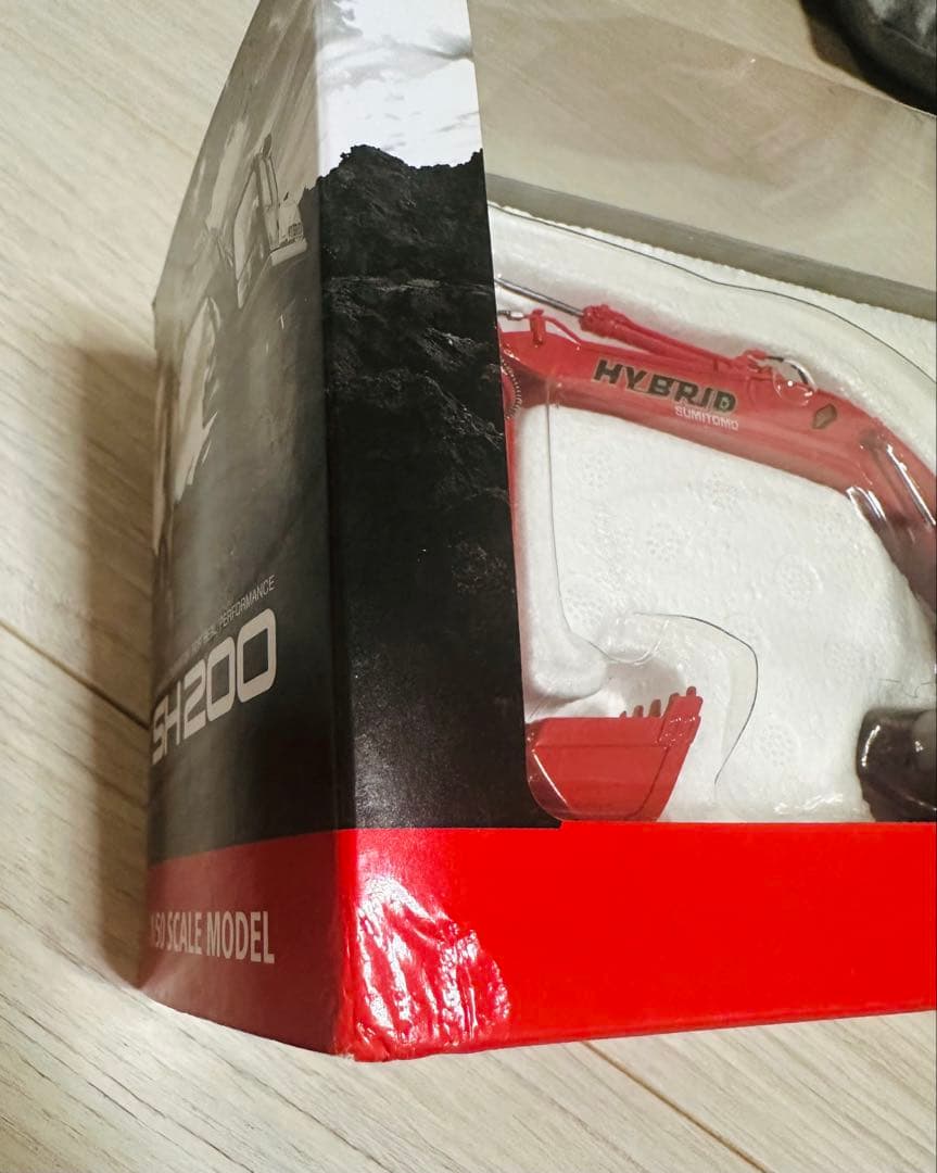 【新品未開封】SUMITOMO SH200 HYBRID 1/50 おまけ付