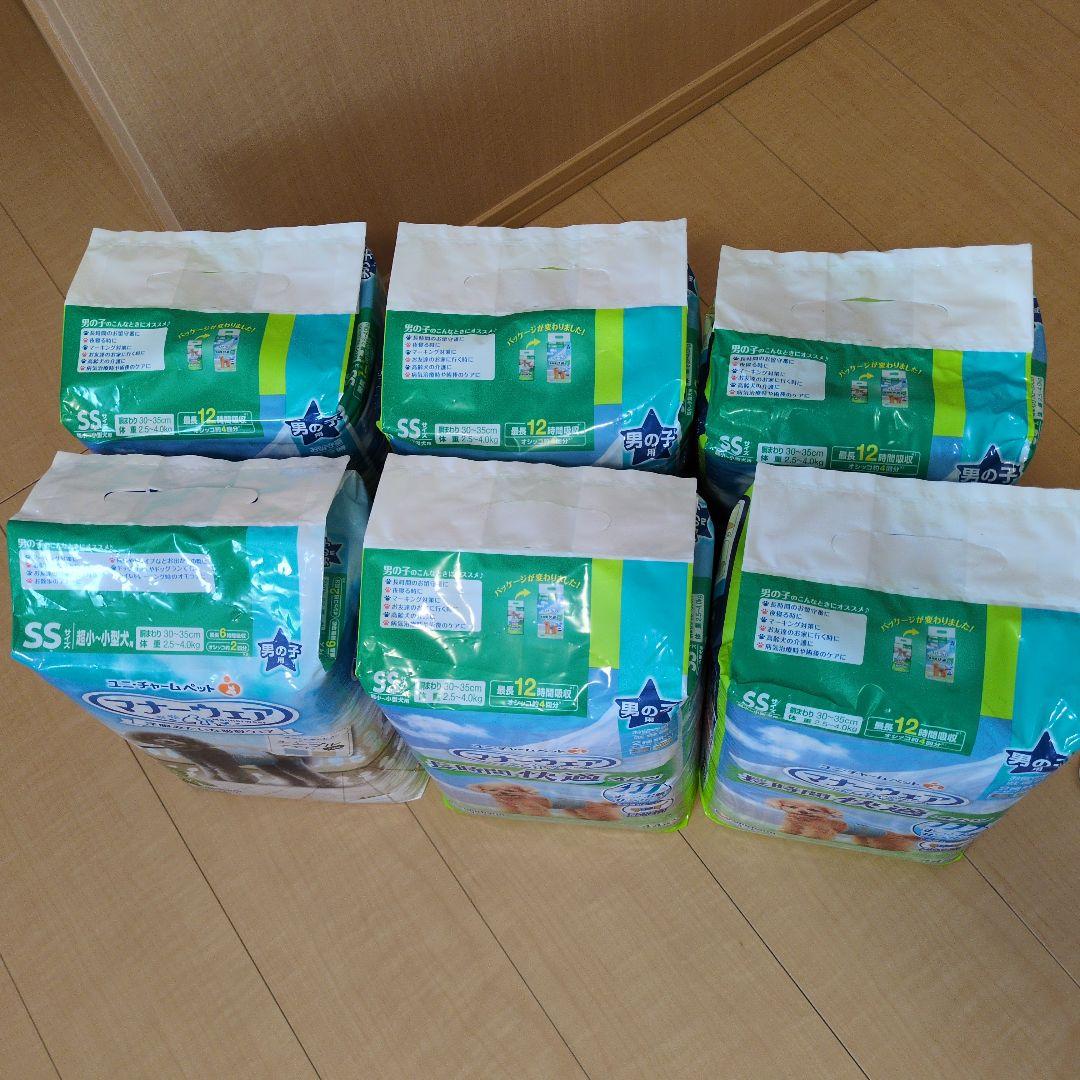 ユニチャーム マナーウェア SSサイズ 44・48枚入り