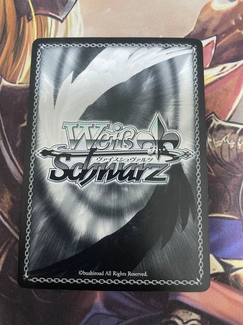 ヴァイスシュバルツ 自由を掴むため アルミン SP