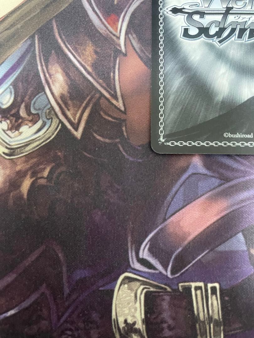 ヴァイスシュバルツ 自由を掴むため アルミン SP