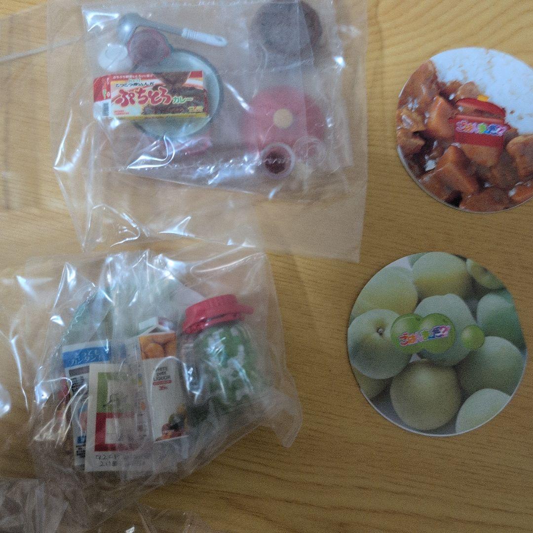 未開封　ぷちサンプルシリーズ　ごはんま〜だ　全10種類セット