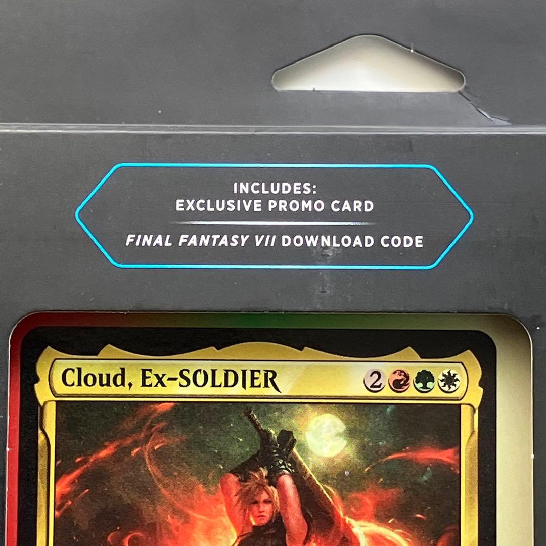 MTG FF統率者デッキ リミットブレイクGAME EDITION