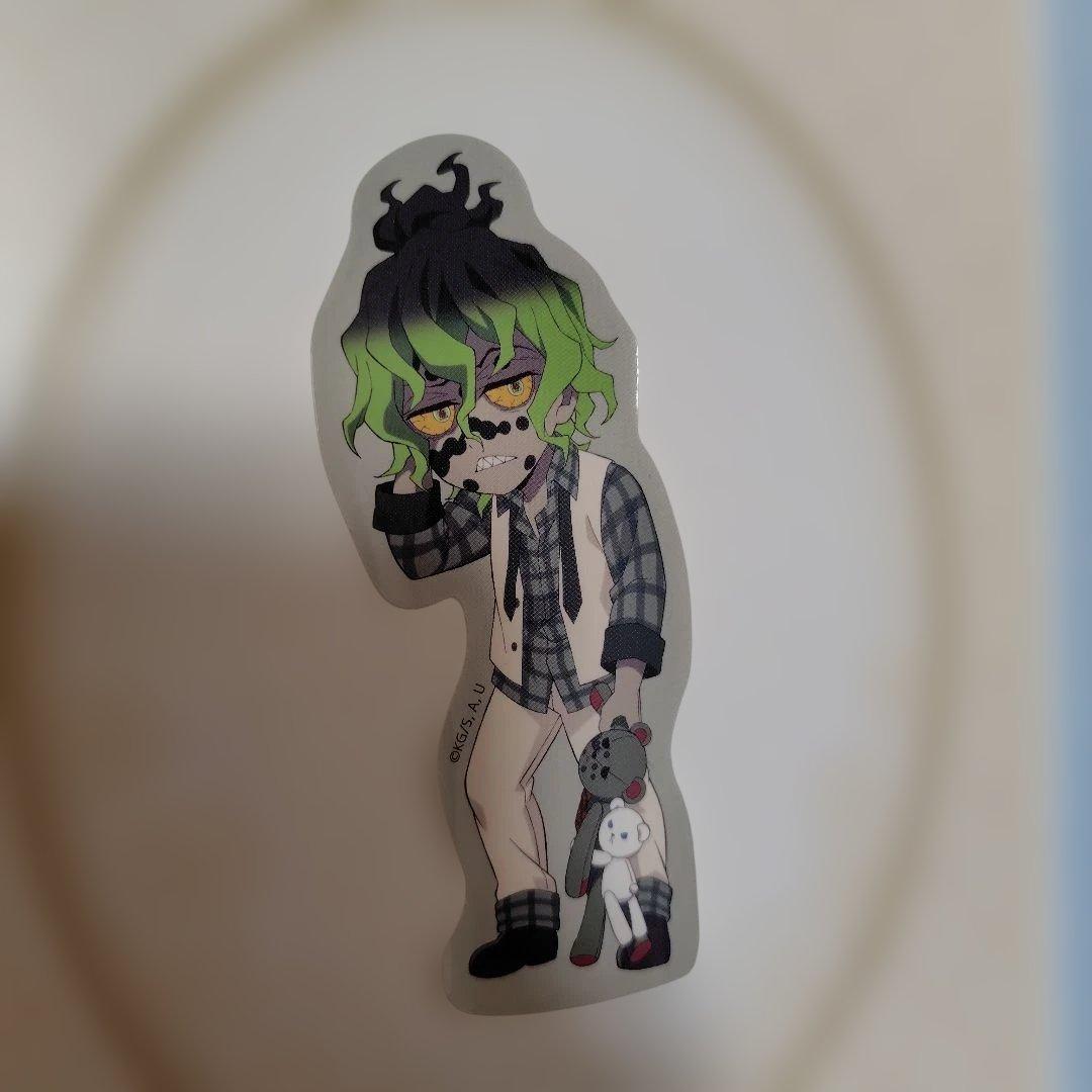 「貴重」鬼滅の刃ufotable2023 　妓夫太郎ホワイトデーベアぬいぐるみ