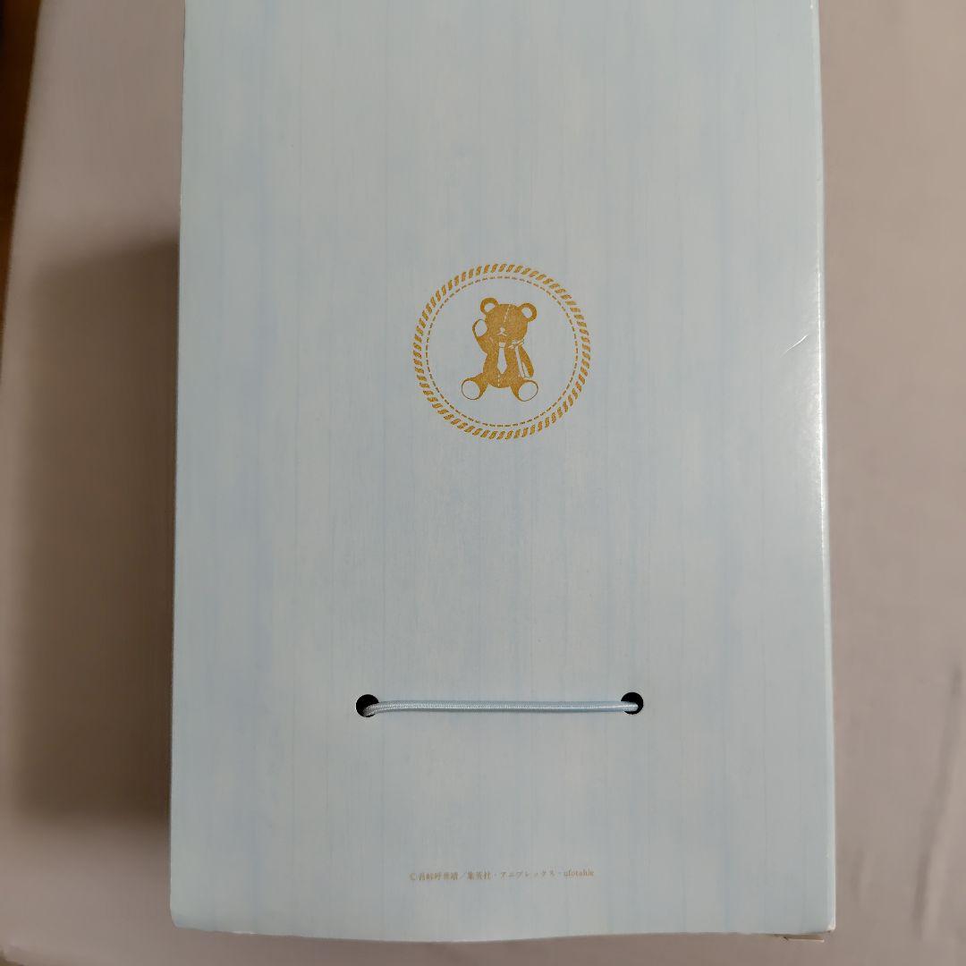 「貴重」鬼滅の刃ufotable2023 　妓夫太郎ホワイトデーベアぬいぐるみ