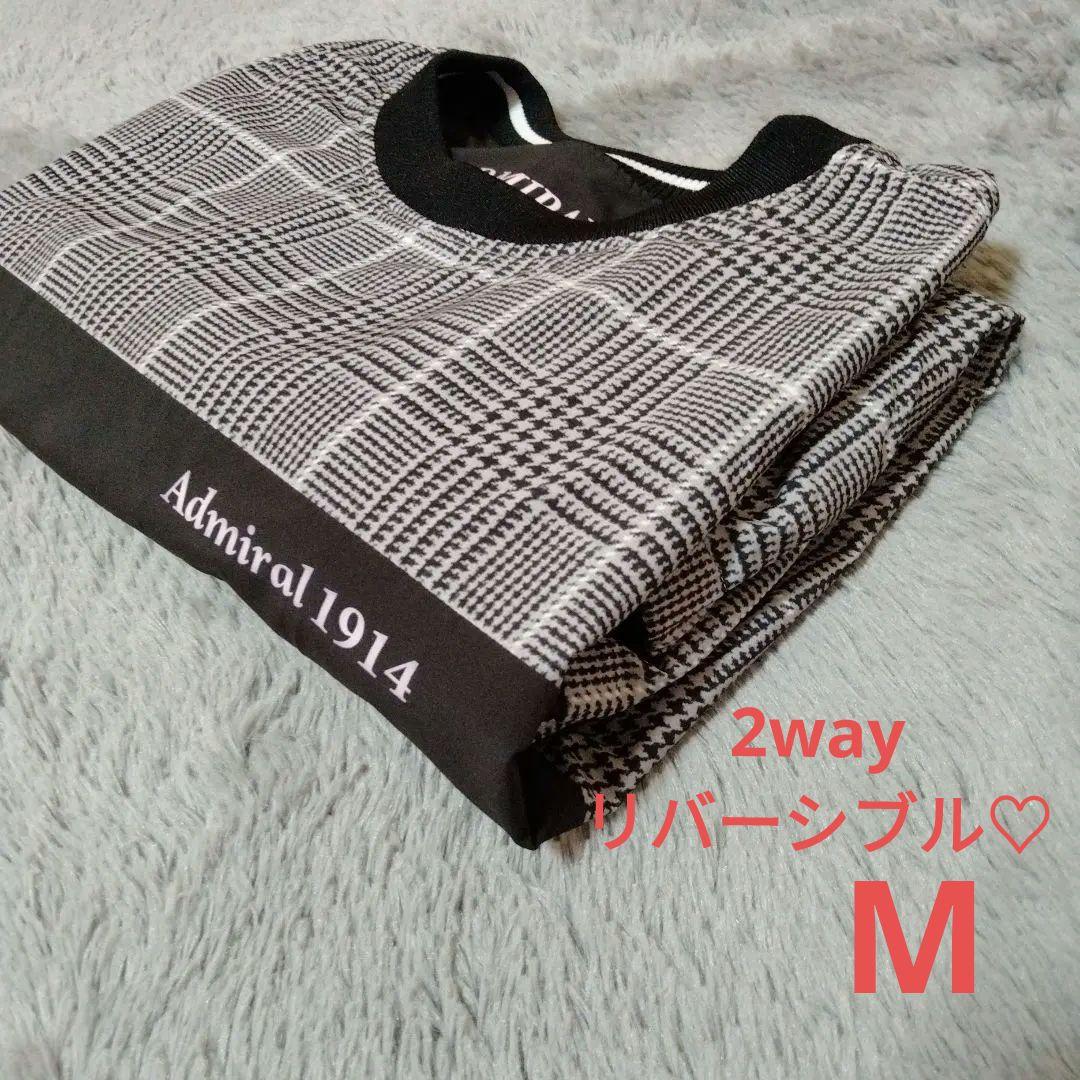【極美品】Admiral♡2way♡リバーシブル♡ジャケット♡M ゴルフ/テニス