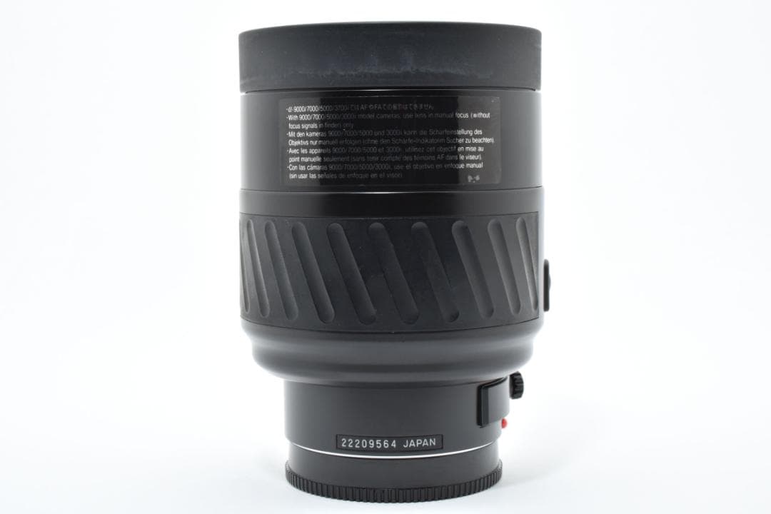 Minolta AF 500mm F8 Reflex ミノルタレンズ #7797