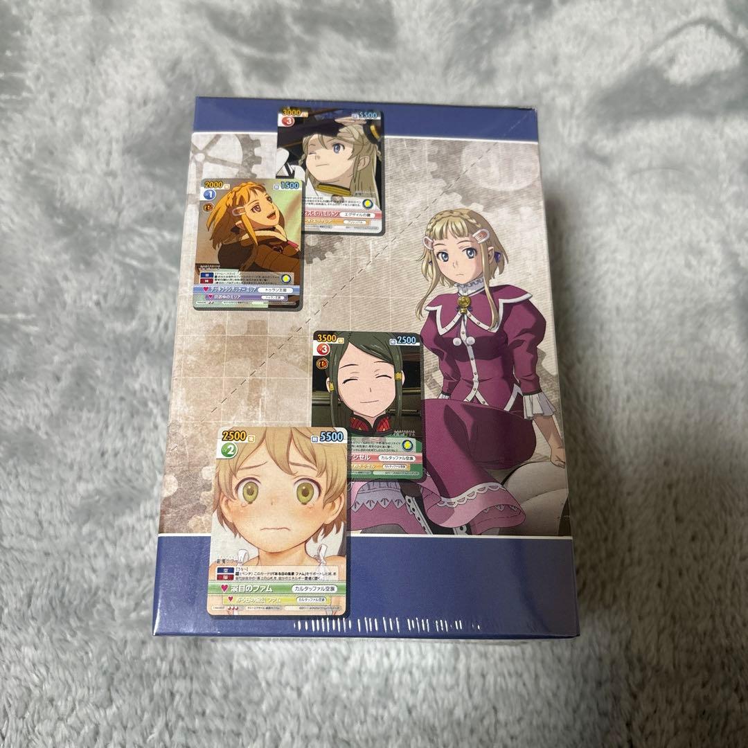 ヴィクトリースパーク　銀翼のファム　未開封box シュリンク付き　①