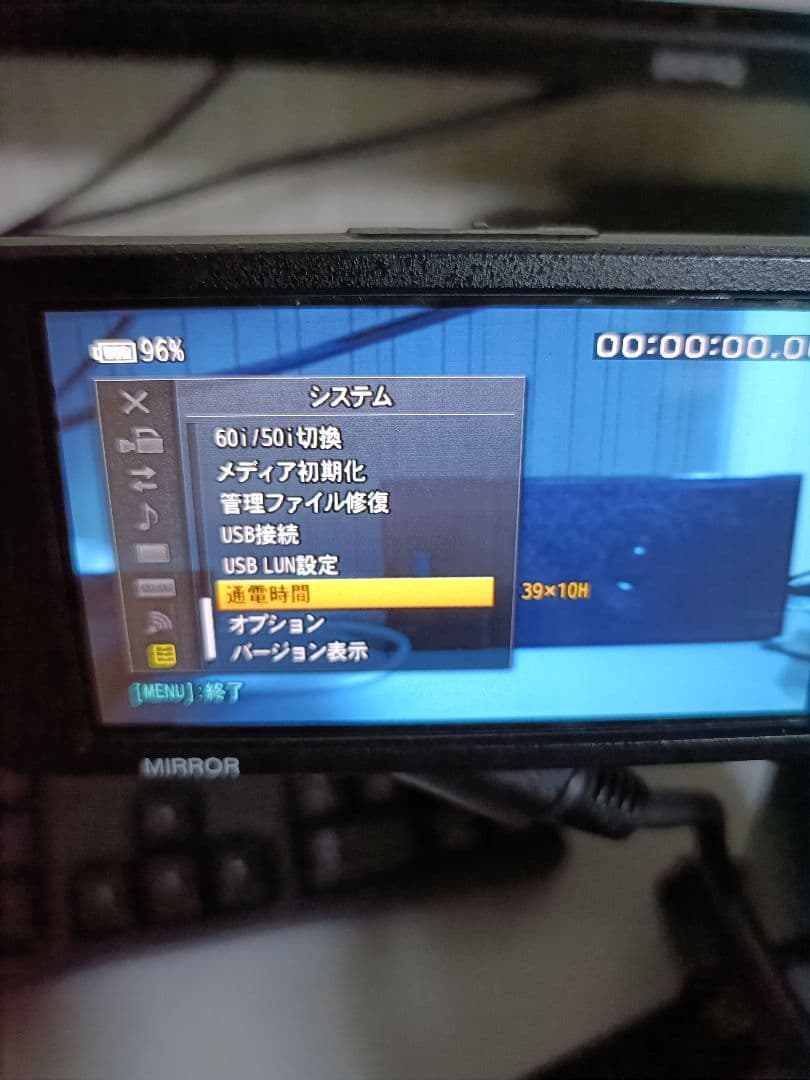 ★値段交渉応じます★SONY fs5 XDCAM 4K業務用ビデオカメラ本体