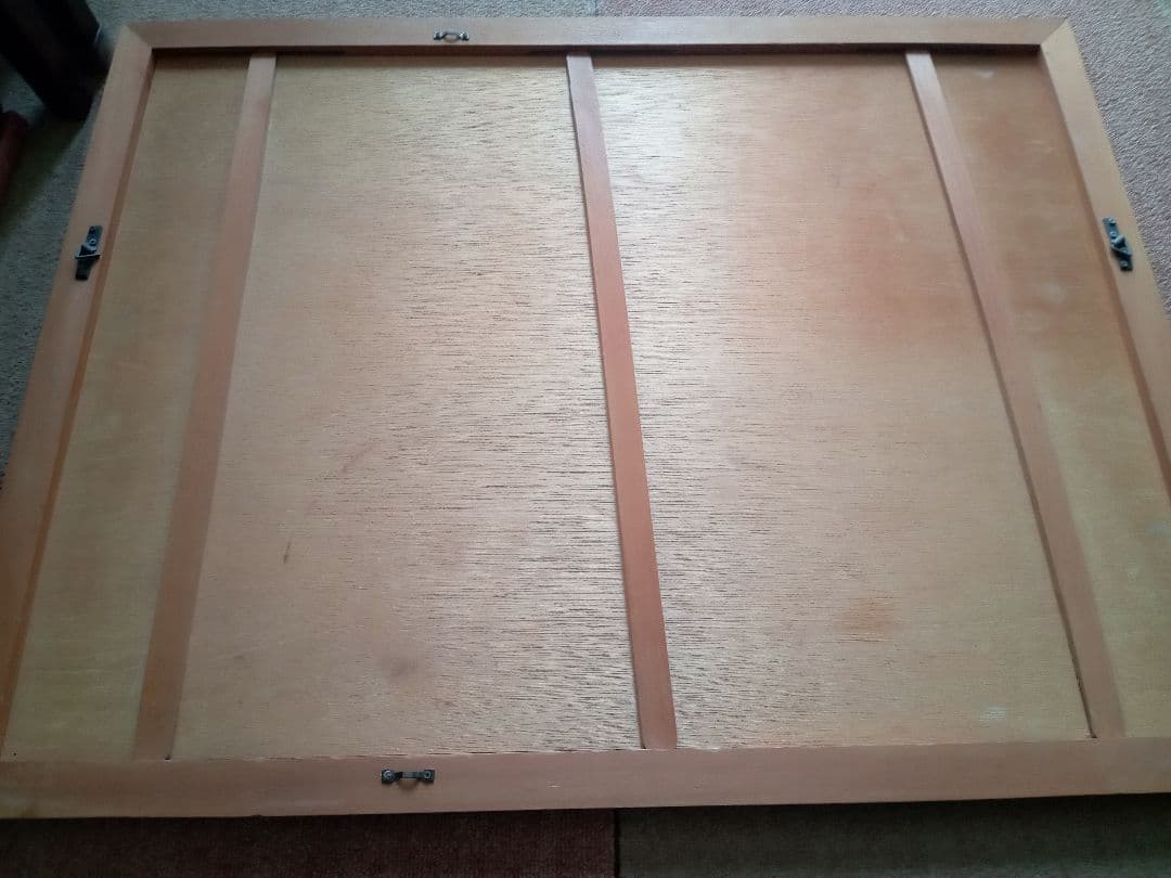 斎藤清　稔りの会津（9）1988年 42/100 木版画