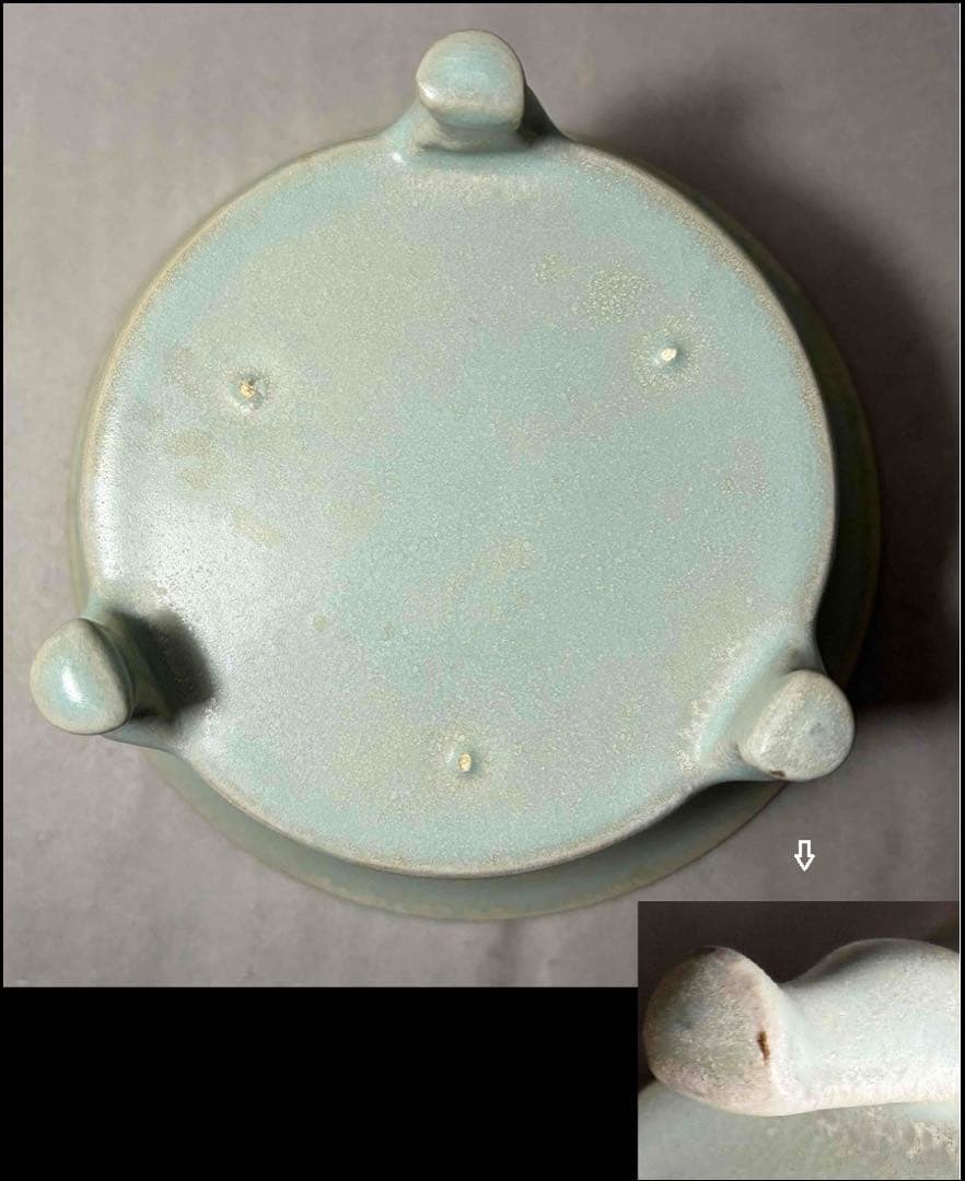 中国 広口三つ足炉　f2260119