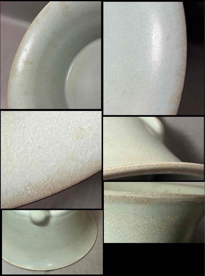 中国 広口三つ足炉　f2260119