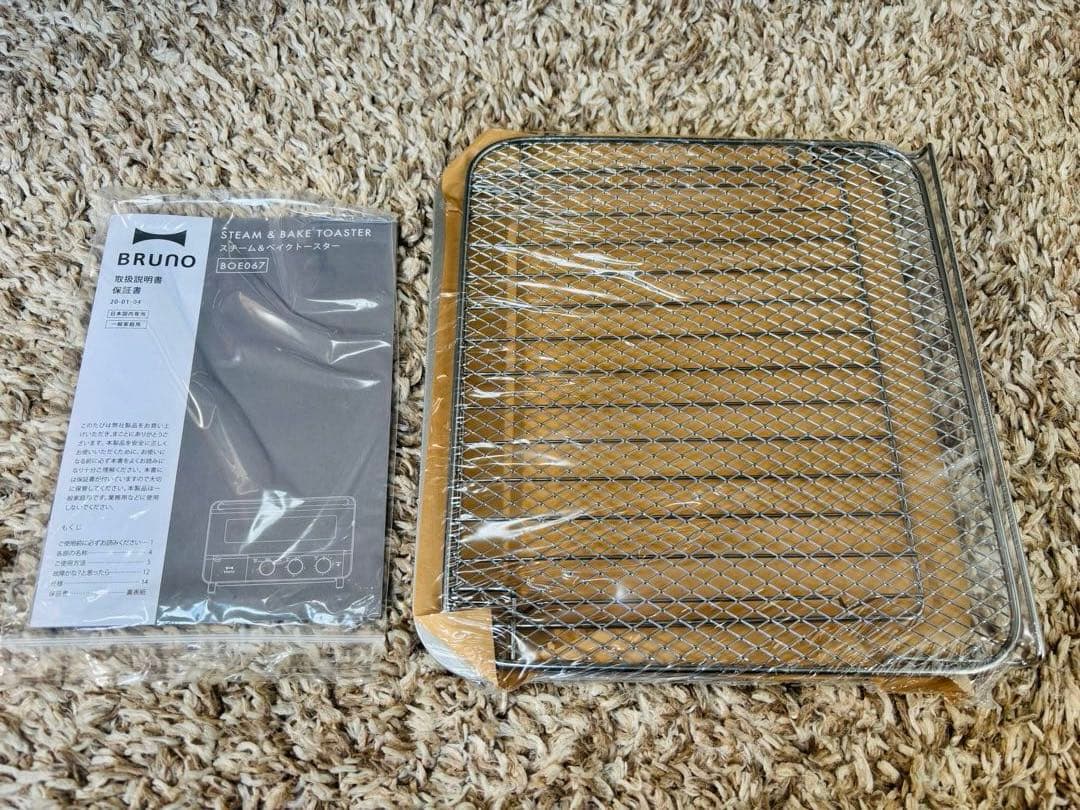 BRUNO スチーム＆ベイクトースター　色:グレージュ