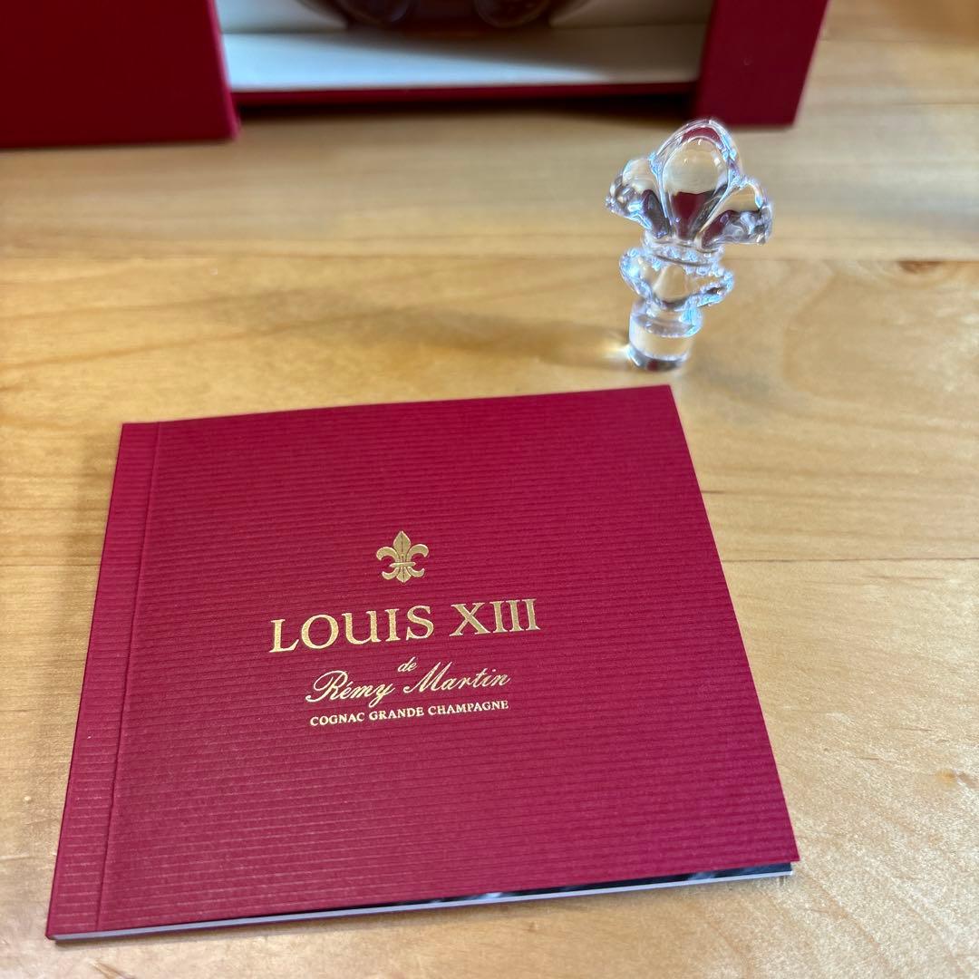 セール中　レミーマルタン ルイ13世 ミニボトル 未開封 50ml