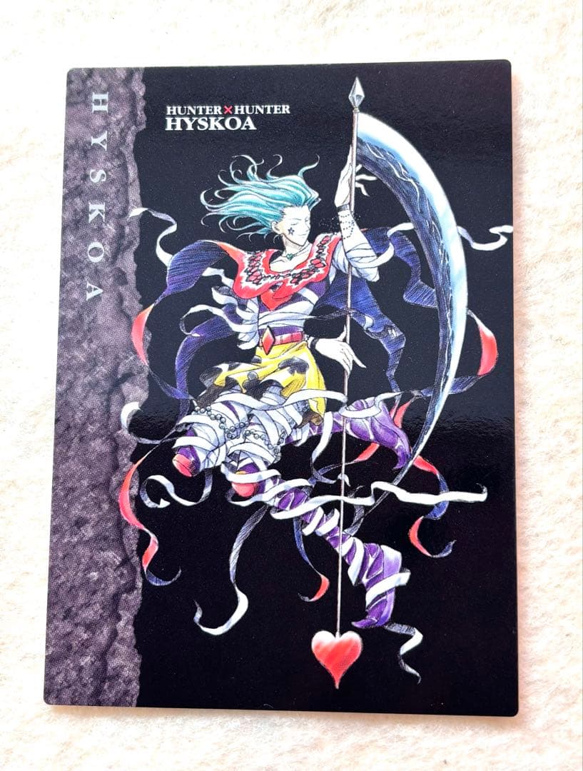 HUNTER×HUNTER 旧　カードダスマスターズ　レア　ヒソカ