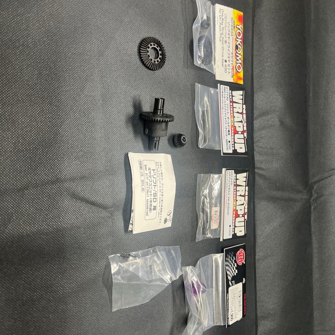 707品D-LIKE ドリフトパーツSD-634A ドライブギアセット他