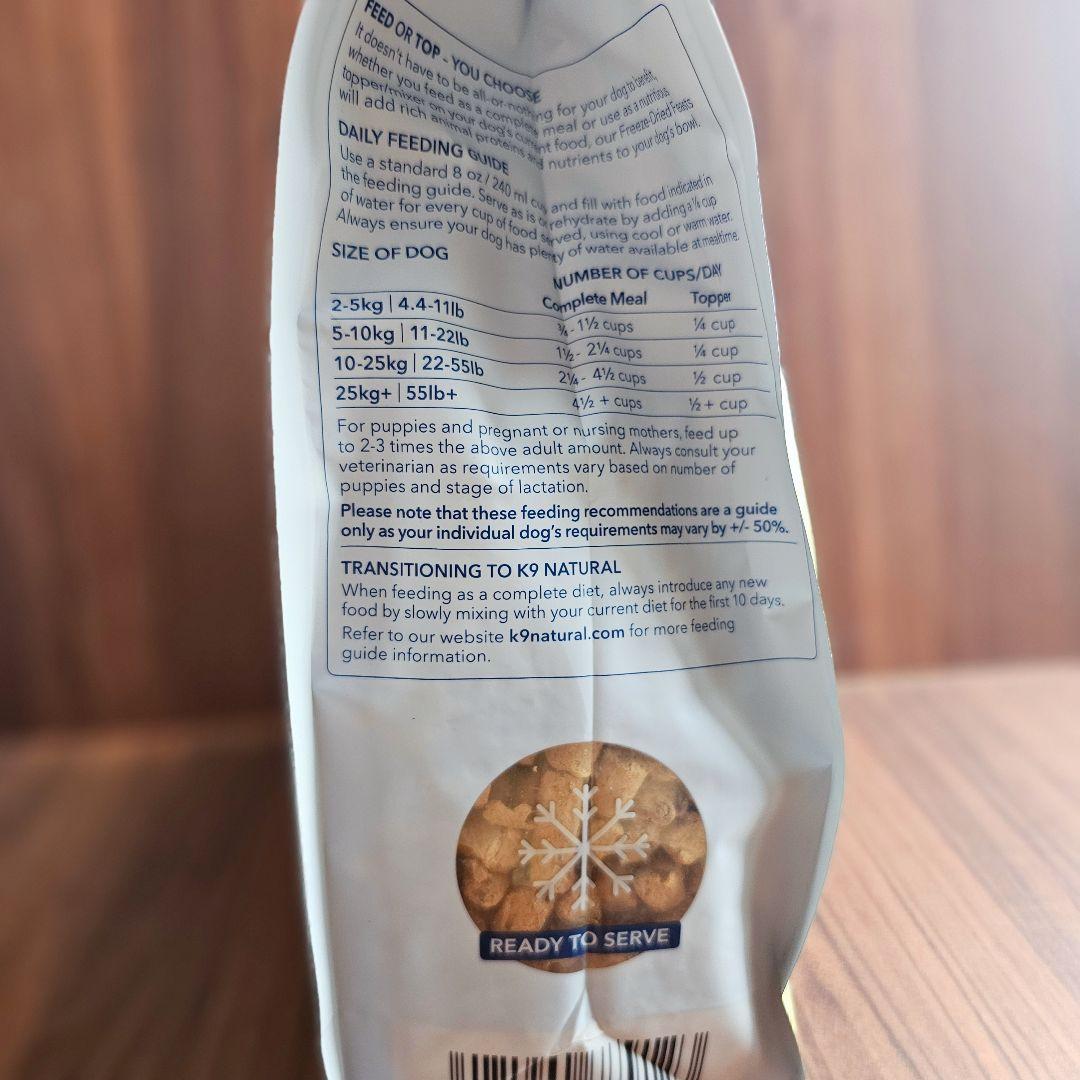 リピーター様用　ドッグフード　1.8kg