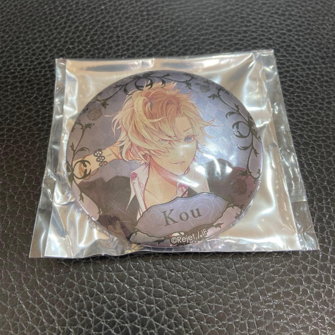 ディアラバ　コウ　ジュエリー缶バッジ