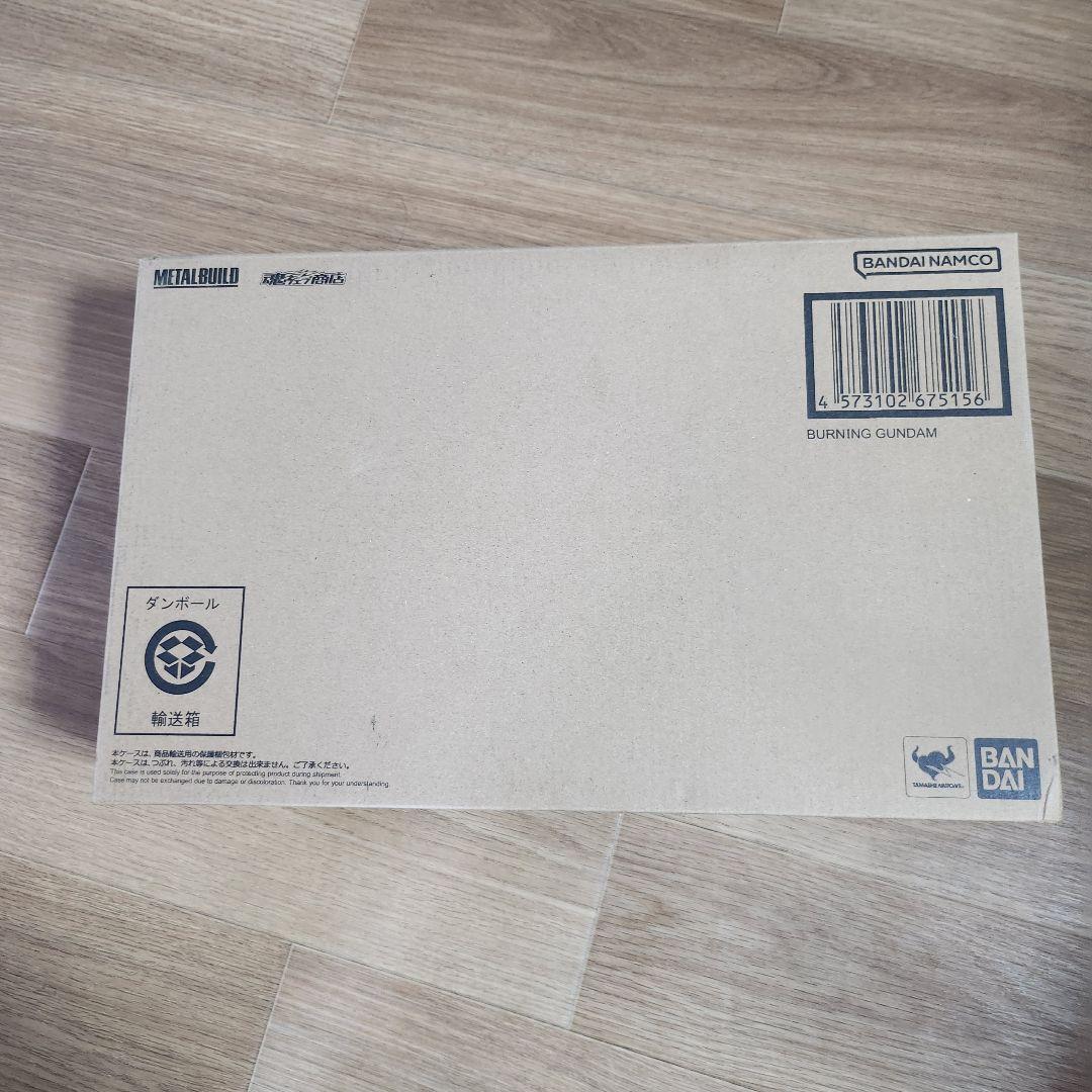 【新品未開封】LBUILD　ゴッドガンダム弐