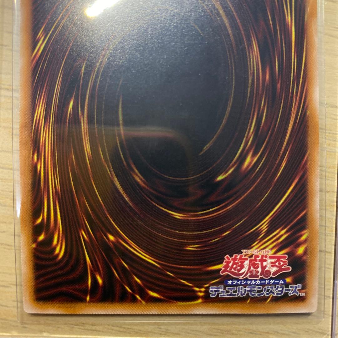 遊戯王 ブラック・マジシャン・ガール 25thシークレット QCCU-JP002