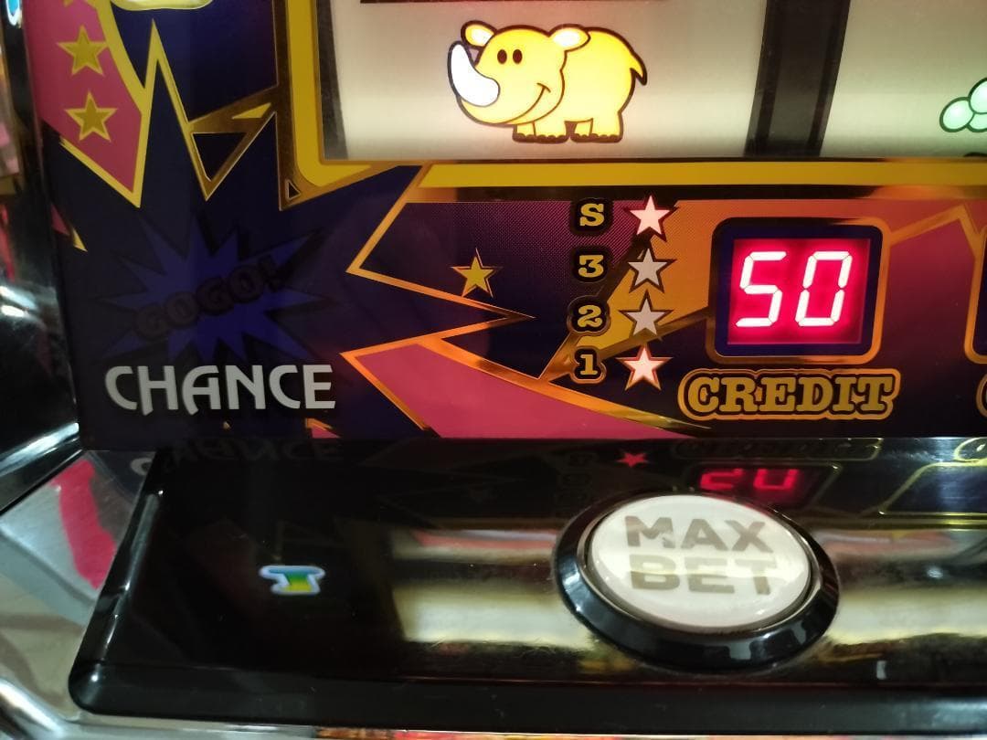 S総業★アイムジャグラーEX アニバーサリーエディション【不要機付】