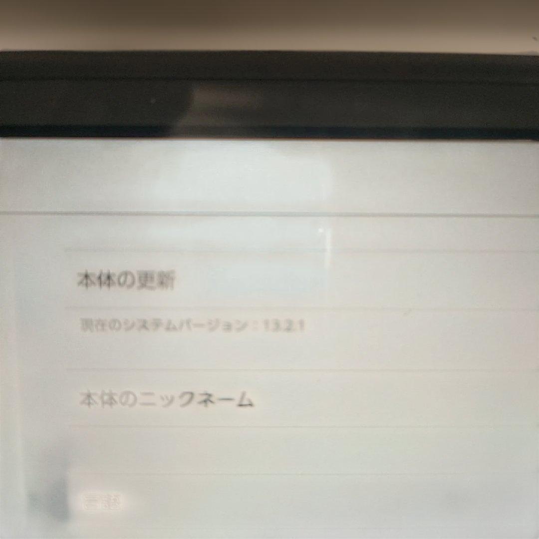 Nintendo Switch LITE グレー